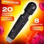 20-Frequency Knight AV Vibrator Female Masturbator Massager Strong Vibration Masturbator Female Sex Toy