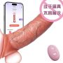 Phallus-shaped Vibrating Wolf Tooth Sleeve for Men Extended and Thickened Vibrating Dildo Adult Toy